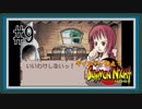 【実況】ギャルゲー視点で『サモンナイト』をあじわう Part9