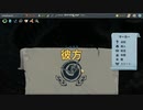 30代妊婦がヒマなのでゲーム実況してみる part5【Slay the Spire】