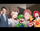 キーボードクラッシャーはドナルドやマリオ、ルイージたちと一緒にTHライナーに乗りに行こうとしているが西木野真姫たちに邪魔されてしまう。