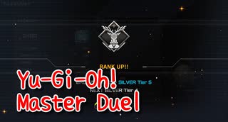 【Yu-Gi-Oh! Master Duel ランクマッチ】まだまだ初心者な閃刀ウィッチクラフト！いよいよシルバーに突入！！【4戦目】