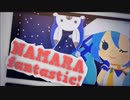 『ramu.』ω・)っ［好き！雪！本気マジック]歌ってみた