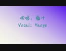 微光海洋