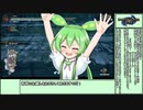 【MHRise】大社跡の仲間パワー！【ずんだもん実況プレイ】