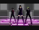 【MMDワンピ】ロビン、ルフィ、ゾロに「J.u.s.t. .D.a.n.c.e」踊って貰った