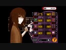【実況】ハム好きによるスタアライク【Part8-9.5】