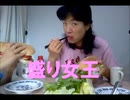のまさんち「【自作系ロッテリア】 ツインバーガー を自家製！　エビバーガー も 絶品チーズ でもないが！」