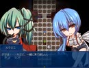 【[Un]Pure Fultz】清純と不純の物語【プレイ動画】ふたば編part15