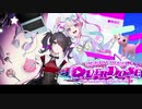 INTERNET OVERDOSE (Race Funkot Bootleg) [ZUMO]