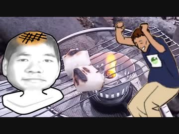 まずうちさぁ…お餅あんだけど…焼いてかない？【迫真野営部】