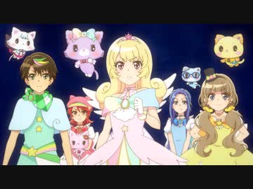 ミュークルドリーミー みっくす！ 第43話「入れ替え作戦やっちゃうにゅい！」