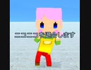ニコニコを退会します。