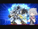 バージェストマでデュエルする小春六花2nd