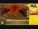 【RTA】P4G_全コミュMAX真エンド(NORMAL)_14:10:02_part2/17