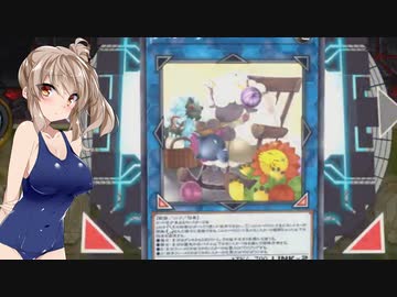 【さとうささら実況】ガバるとささらさんがエッチいな目に合うマスターデュエル【シャドール】