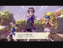 【実況】レジェンズアルセウス その１０
