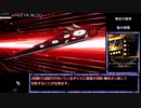 Library of Ruina 真END RTA(?) 16:39:28 Part21