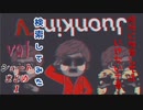 【2022年】絶対に検索してはいけない言葉を検索してみた vol.ショートまとめ１【呪怨キン...他】