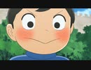 王様ランキング 第十五話「冥府騎士団」