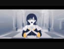 ロウワー Lower one's eyes/ぬゆり　cover.Haise