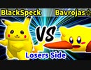 BlackSpeck 対 Bavrojas☆【[第二回海外版]Losers側一回戦第二試合】-64スマブラCPUトナメ実況-