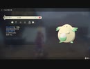 ポケモンレジェンズ アルセウス 色違いラッキー！
