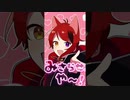 Tiktokで話題の「あたいの足技みさらせや～！」やってみた！【なんちゅうファンキー！】【莉犬】#Shorts