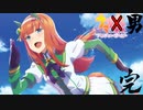 ウマ娘(男)　特別編サイレンススズカ　最終回