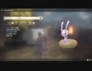 ポケモンレジェンズ アルセウス 色違いヌメイル！