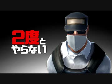 ２度とやらないクソゲー達【死後高まるクソゲー念能力】ボンバーハンターＭＴ