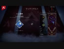 【APEX実況】ワットソン ハンマー(PS5)