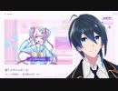 今日からこの子のピになるわ【NEEDY GIRL OVERDOSE】#１