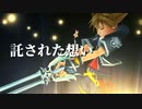【KH2 FM】キングダムハーツⅡを初見実況プレイ#28