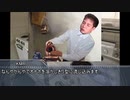 オナホの再生を試みたKMR
