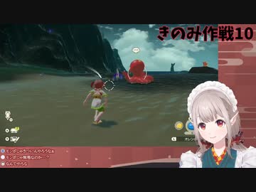オクタンVSえる【にじさんじ切り抜き/える】