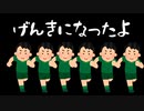 【四人実況】腰抜け案内人と行く恐怖の美術館【Ib】part19
