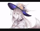 ダウナーウィッチ／KC 【歌ってみた】