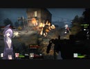 【結月凛 実況】ゾンビが徘徊する世界から脱出せよ！　17【Left 4 Dead 2】