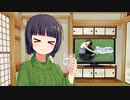 【Synthesizer V】もうひとつの土曜日【京町セイカAI】