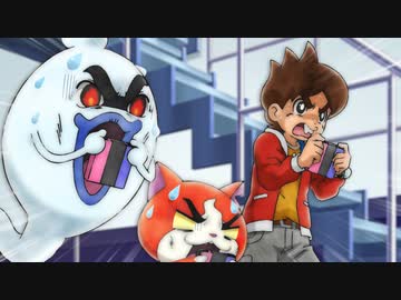 妖怪ウォッチ♪ 第41話「大乱闘！妖怪オンラインゲーム！」「妖怪パッドを落としただけなのに」