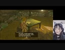 見るとTOEICのスコアが上がるゼルダブレワイ配信
