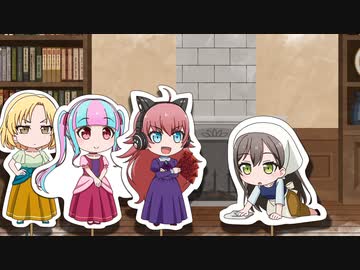 BanG Dream! ガルパ☆ピコ ふぃーばー！ pico3-19「ガルパ名作劇場～たえデレラ～」