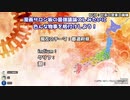 漫画サロン板の最強議論スレみたいに色んな物事を格付けしよう！(配信アーカイブ)