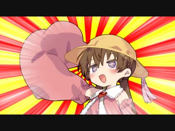 元気いっぱいな月読アイ【#VOICEROIDクソダジャレ部】