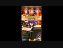 【ボンバーガール】ボンガをまったり楽しみたい　part270