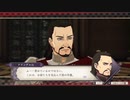 【実況】「風花雪月」をしゃくしゃくしてやるぜ　その164【黒鷲】