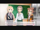 【ゆゆゆい】秘めたる愛は願いの果てに【中編①】