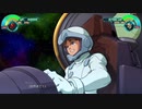 【スーパーロボット大戦30】天使たちの昇天(1/3)