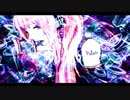 【Ryo】Palette【synthesizerV】