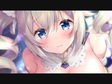 3分で分かる声に色気がありすぎる姫君