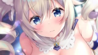 3分で分かる声に色気がありすぎる姫君